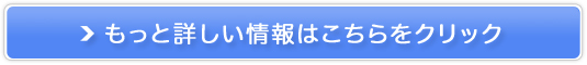 7PAEi`Ö@H̃hbNt[hyuSv̔TCg